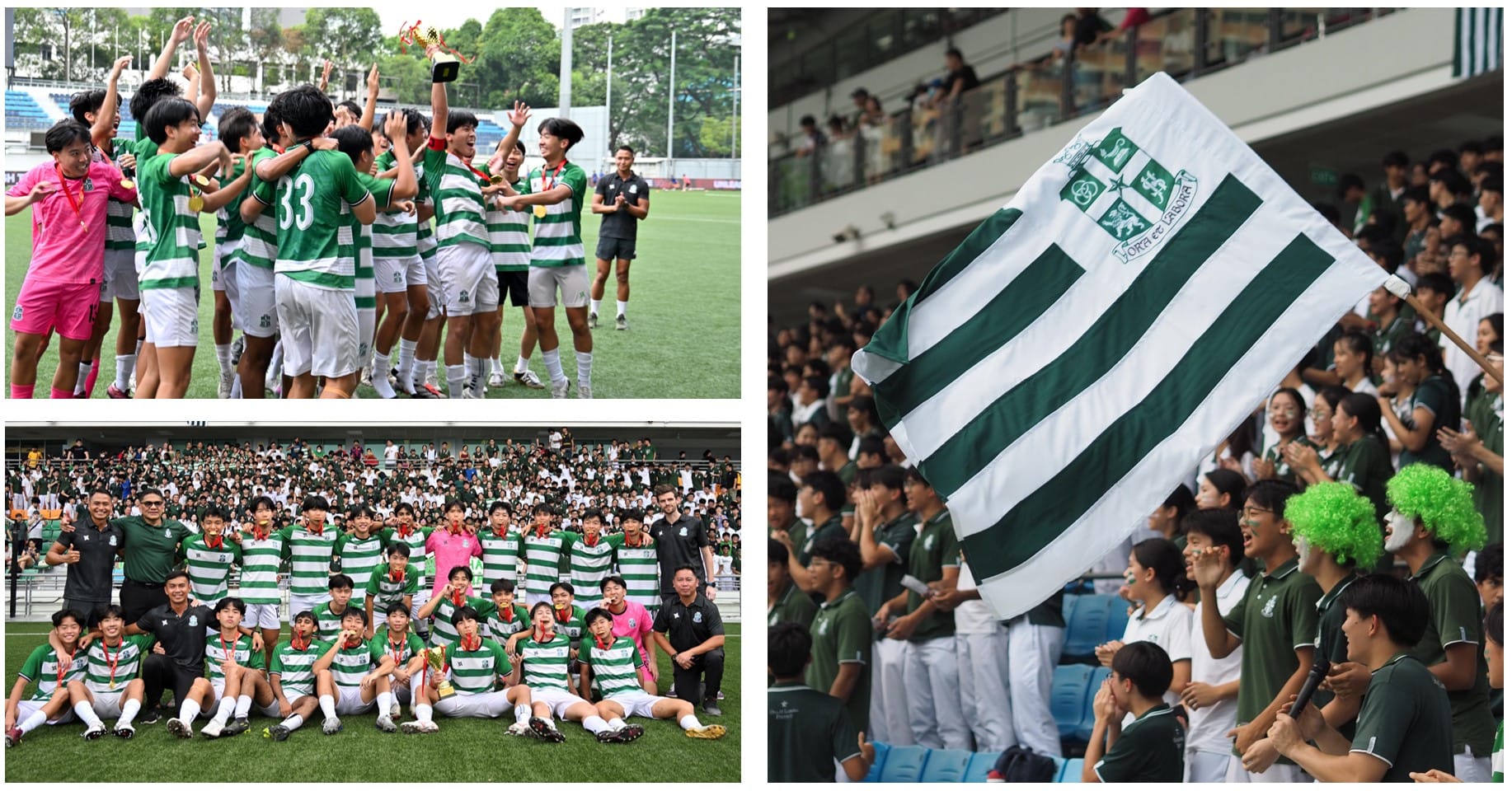 A youth football team in green and white celebrates a trophy win while fans wave a striped school flag in packed stands.