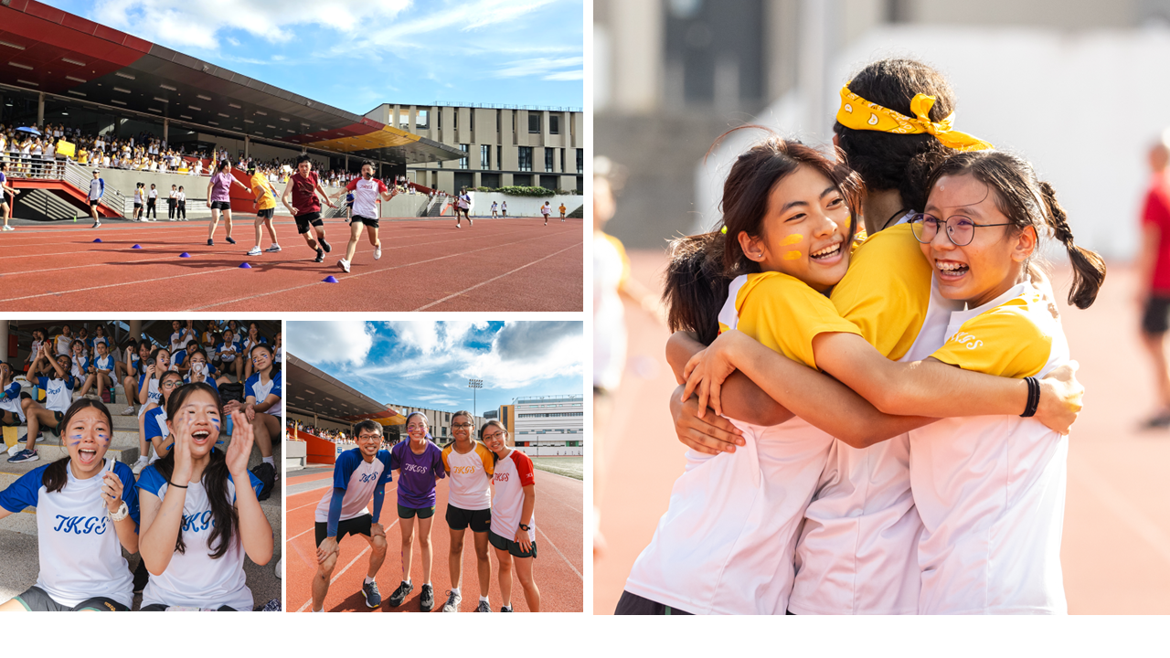 Collage of school sports day with students racing on a track, cheering in stands, and hugging joyfully.