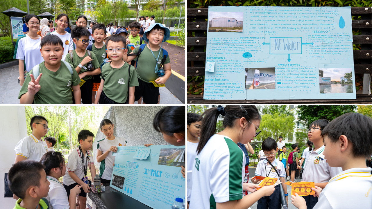Students in uniforms outdoors at a learning event, examining handmade posters about NEWater and water sustainability.