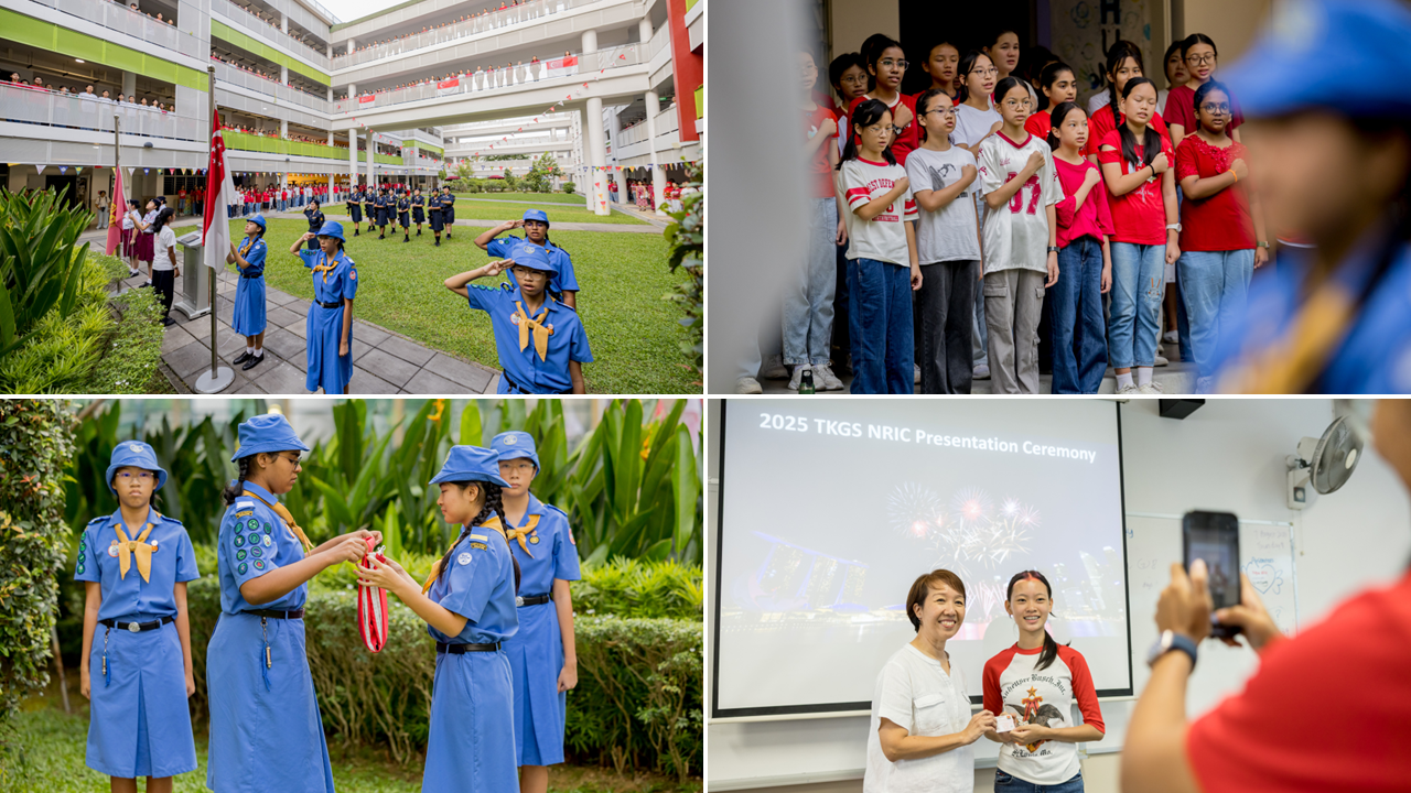 Four photos of a school event: scouts saluting a flag, students singing, a badge ceremony, and a 2025 NRIC presentation.