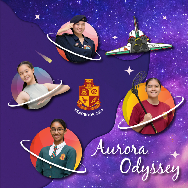 Four school girls in circular planet frames on a purple space background with text reading Aurora Odyssey Yearbook 2025.