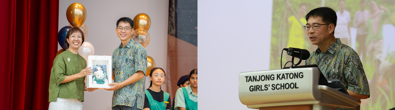 Two people holding a framed gift near balloons, and a man speaking at a Tanjong Katong Girls' School podium.