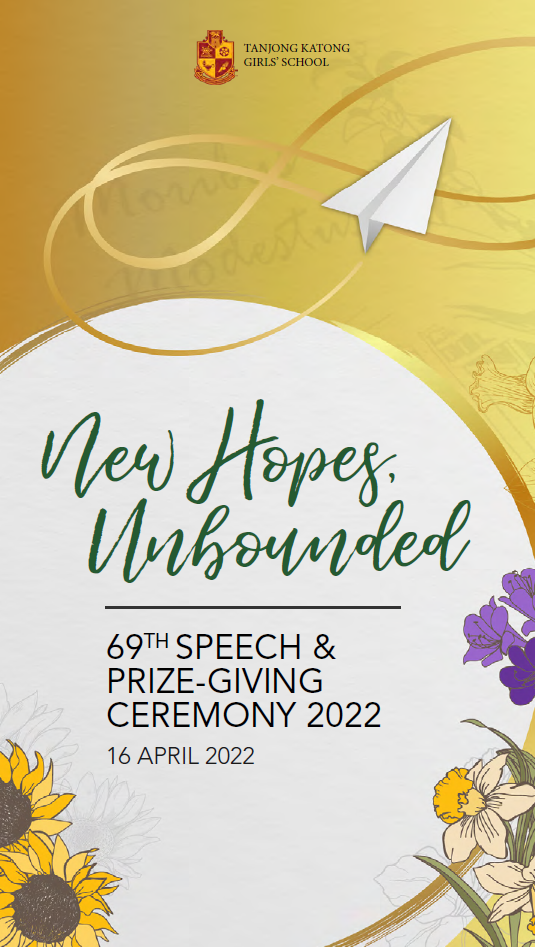 Tanjong Katong Girls' School 69th Speech and Prize-Giving Ceremony 2022 poster dated 16 April 2022.