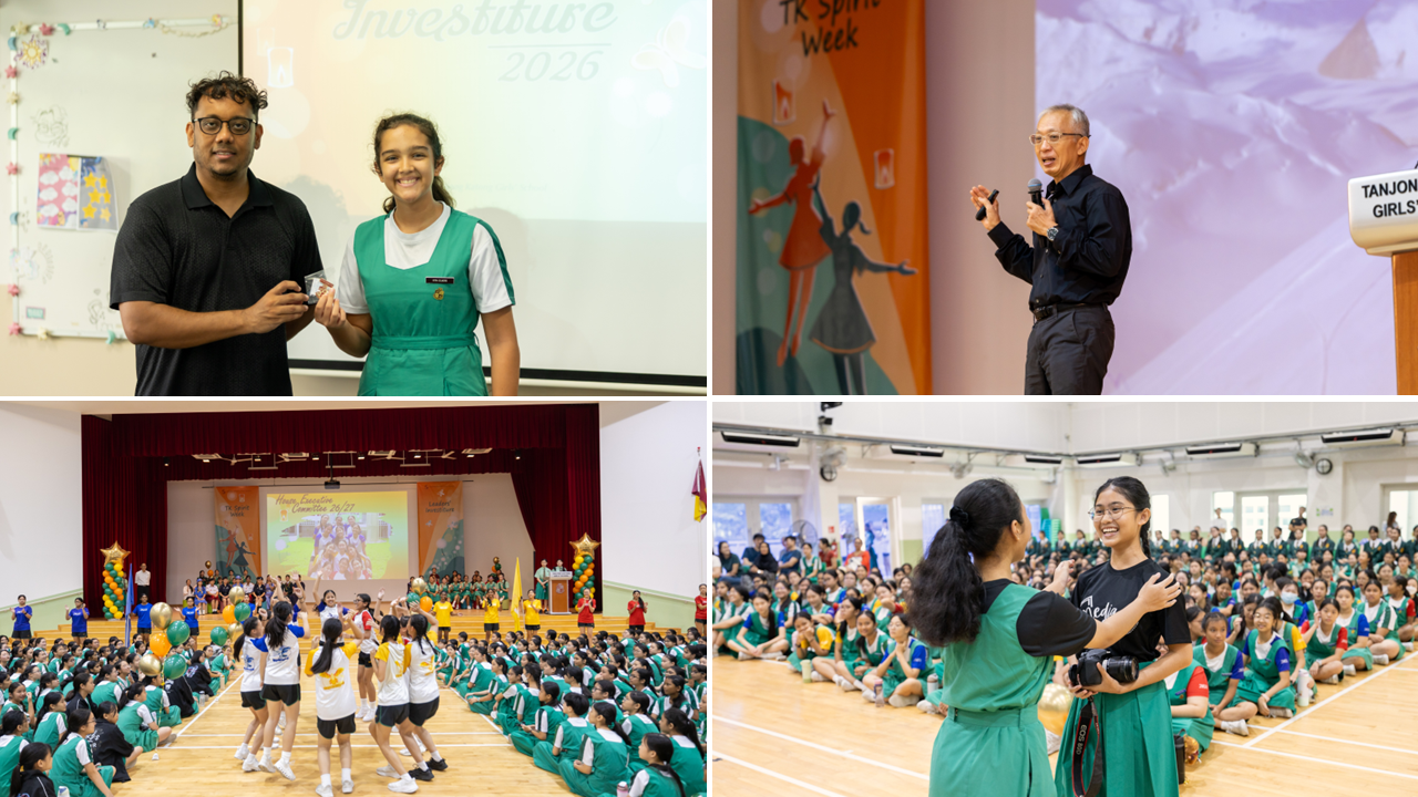 a collage of pictures. Top left shows class comm leader receiving their badge from their form teacher. Top right shows our Guest of Honour Mr David Lim delivering his speech. Bottom Left shows students performing their cheer in front of the whole school. Bottom right shows the incoming and outgoing leadership handing over the torch.