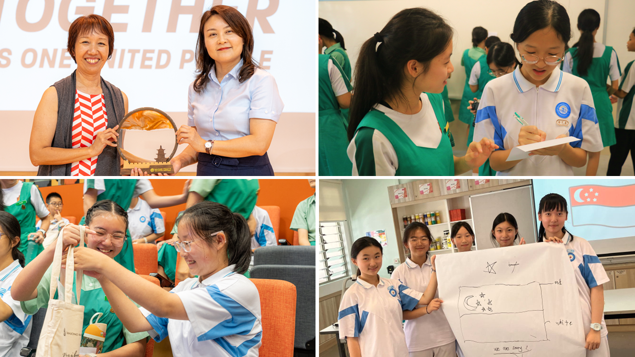 Four scenes of a student exchange event showing teachers with a plaque, and students in uniforms collaborating and holding drawings.