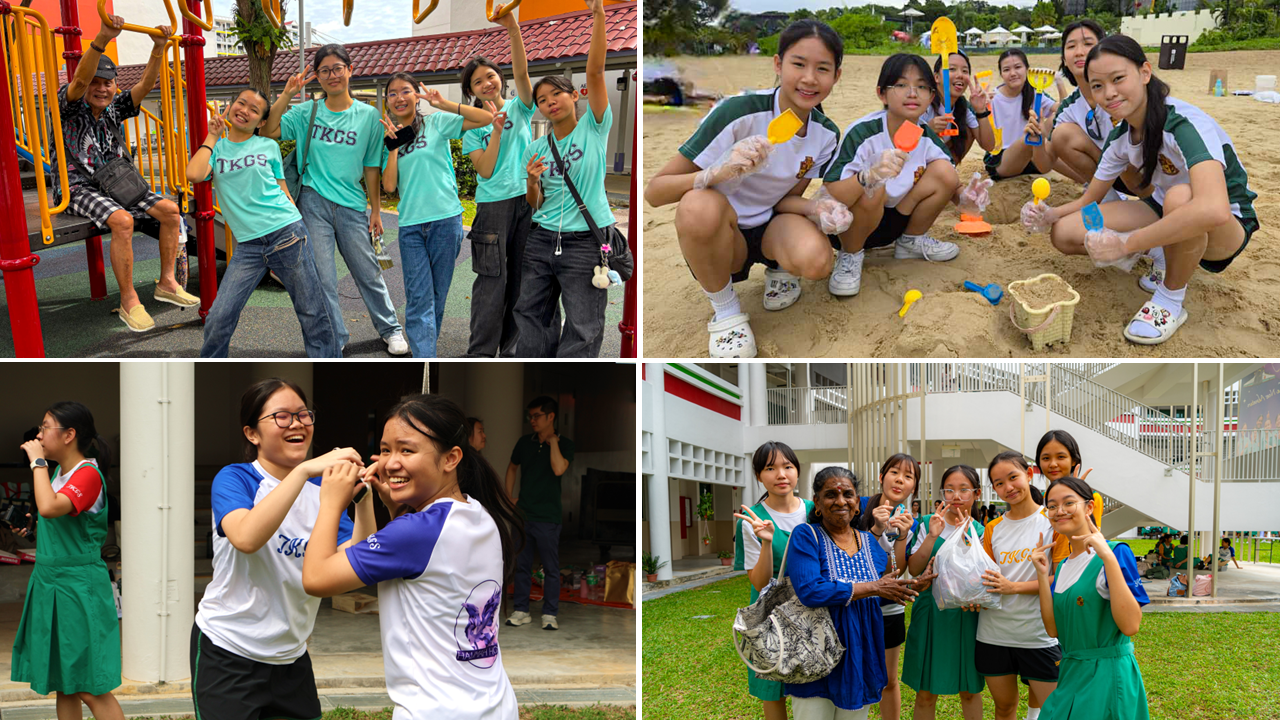 Four scenes of TKGS students posing at a playground, playing in sand, laughing together, and with an elderly woman.