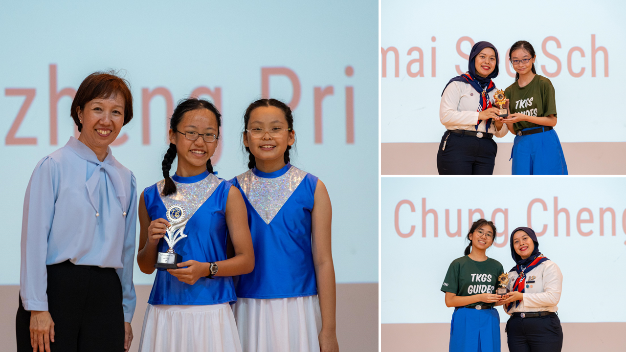 Three award ceremony photos showing students and presenters holding trophies on a stage with text backdrops.