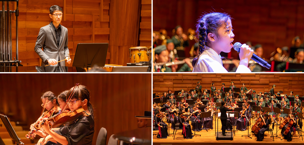 Four-panel collage showing a conductor with a baton, a girl singing into a microphone, violinists playing, and a full youth orchestra on stage.