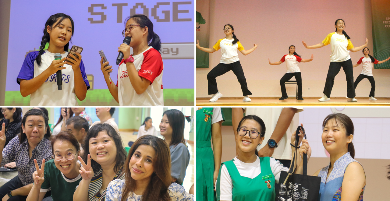 Four-panel collage of a school event showing students hosting on stage, girls dancing, and smiling attendees posing.