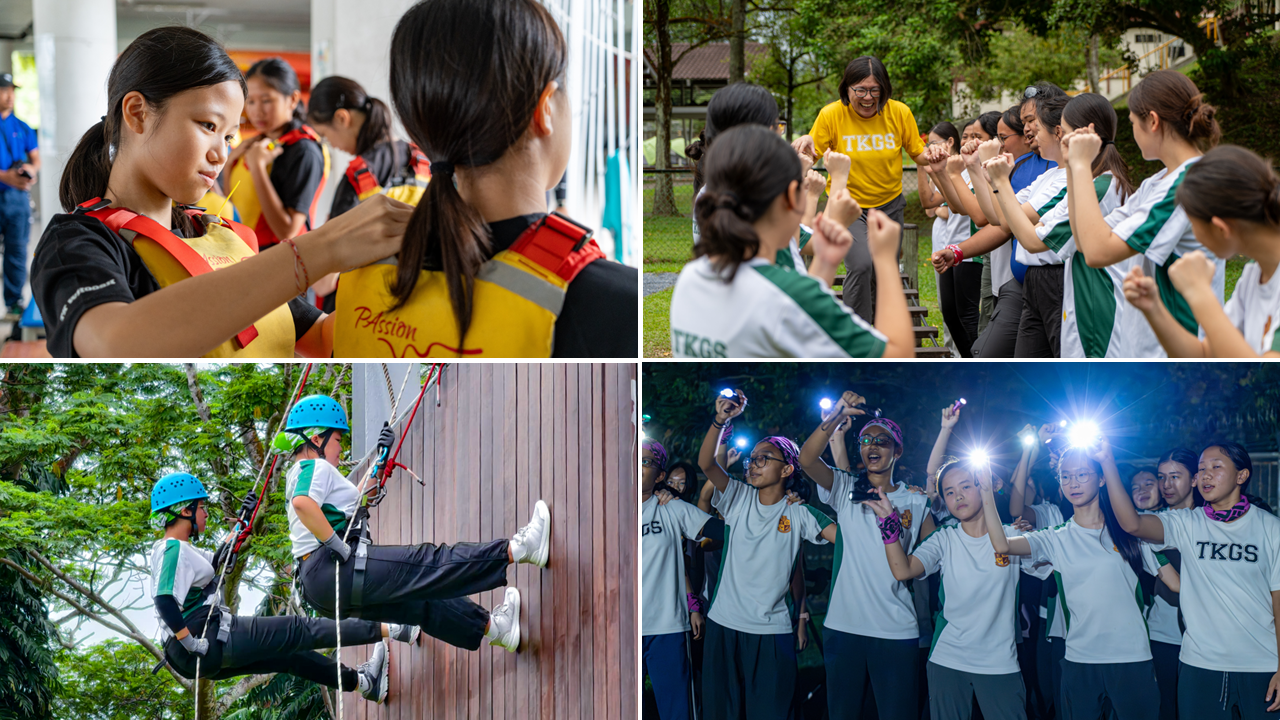 Four scenes of TKGS students doing outdoor activities: gear fitting, team huddle, wall rappelling, and a night gathering with lights.