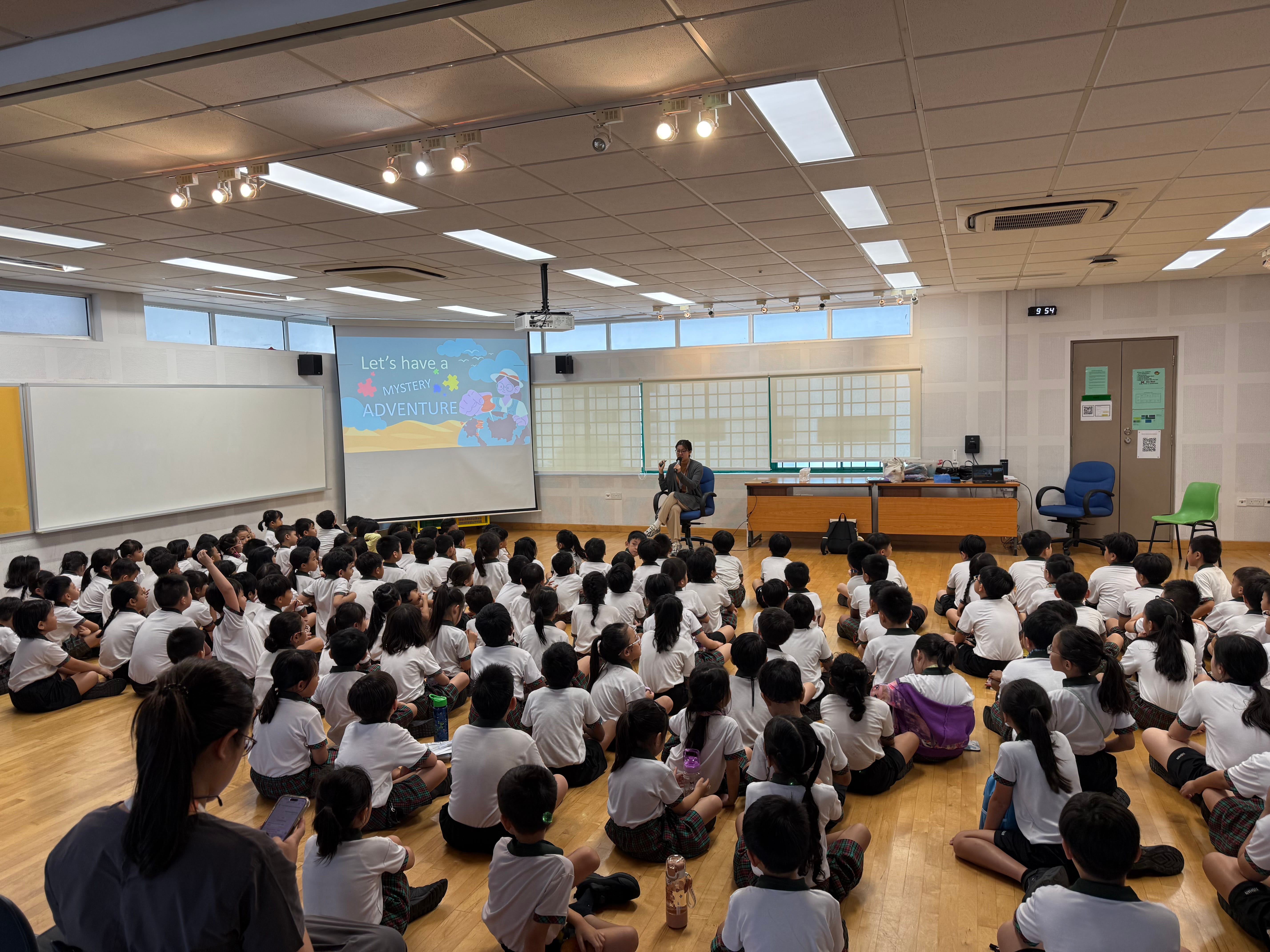 Book-to-Movie Adaptation Parent-Child Bonding Workshop for P1 students