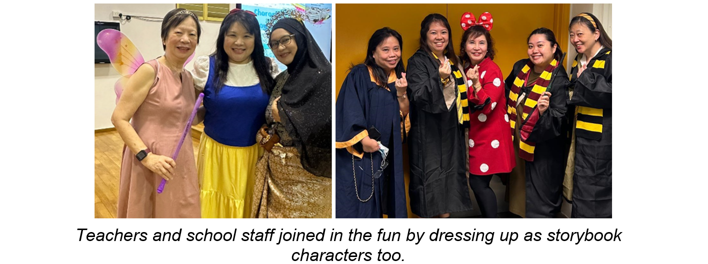 Two group photos of adults in storybook costumes including a fairy, Snow White, Minnie Mouse, and wizard robes.