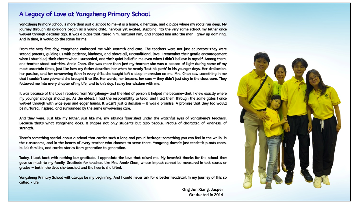 Four people in yellow polo shirts pose together, with a young child in front, next to a written tribute about Yangzheng Primary School.