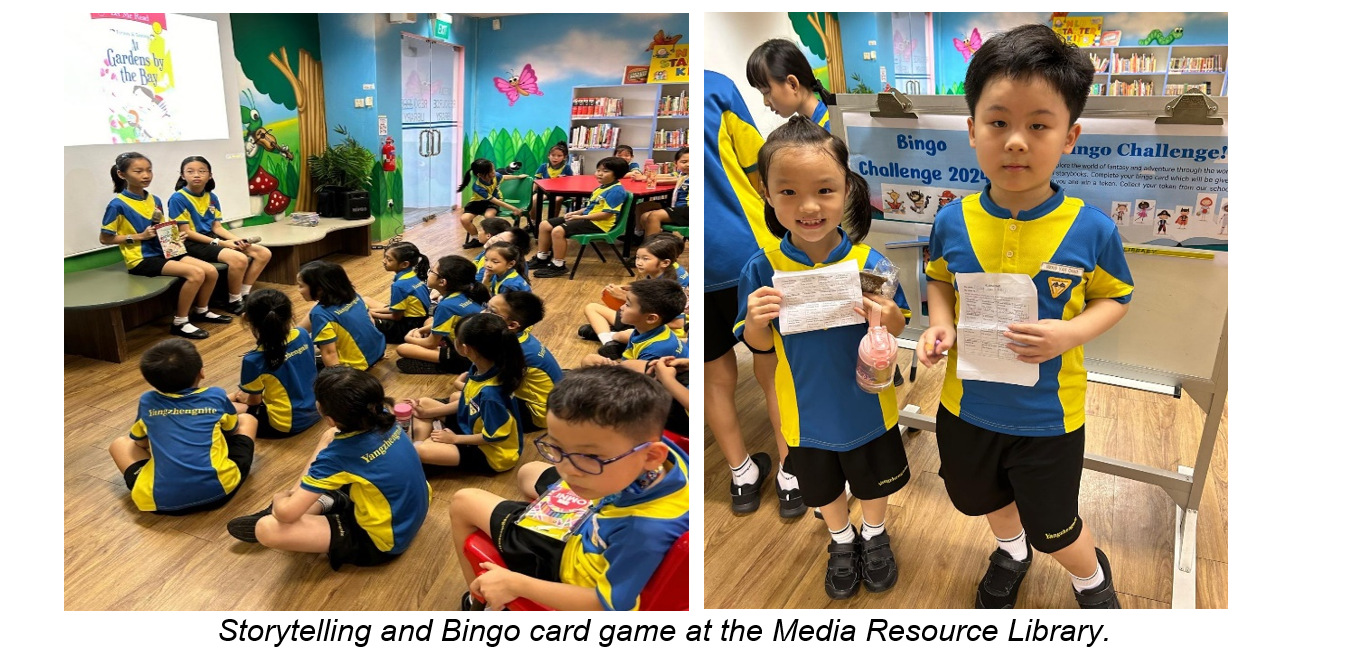 Children in blue and yellow uniforms sit on a library floor for storytelling, while two hold Bingo challenge cards.