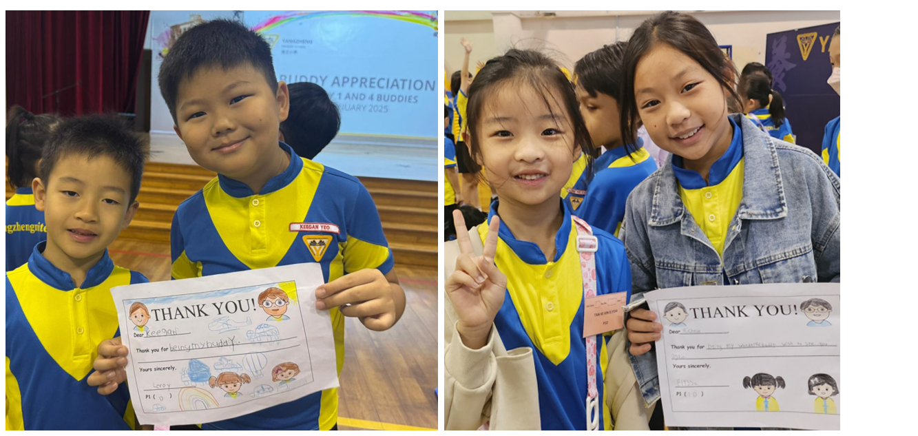 Four smiling children in blue and yellow uniforms hold handwritten Thank You cards at a Buddy Appreciation event.