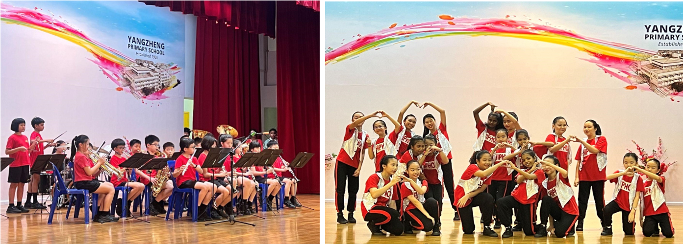 Students in red uniforms perform at Yangzheng Primary School: a band on stage and a hip-hop dance group posing.