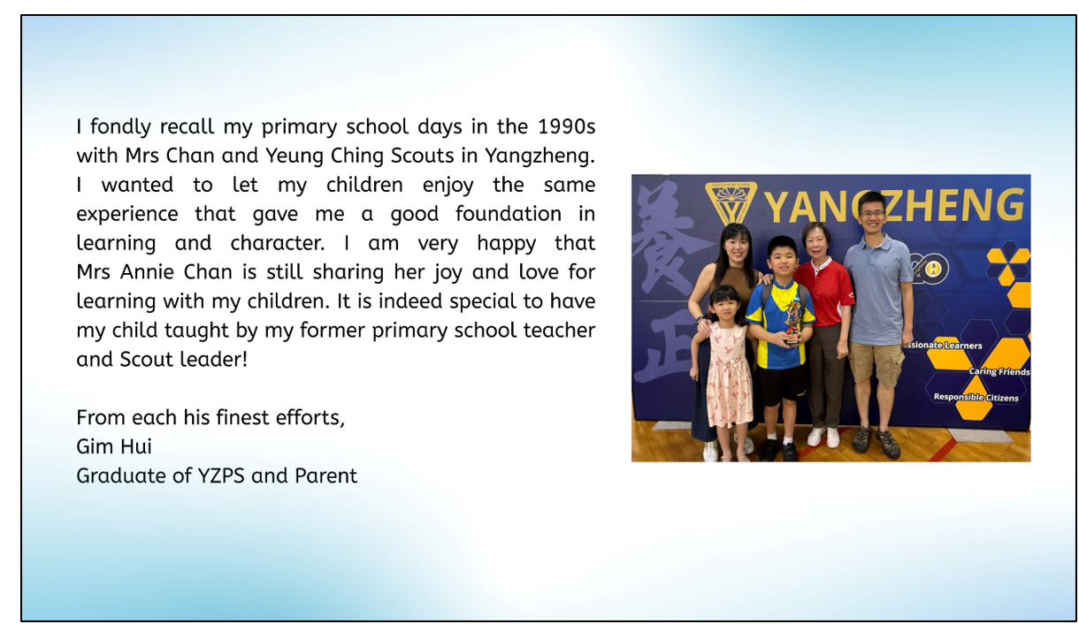 Four people posing in front of a Yangzheng school banner, alongside a written testimonial from a parent and graduate.