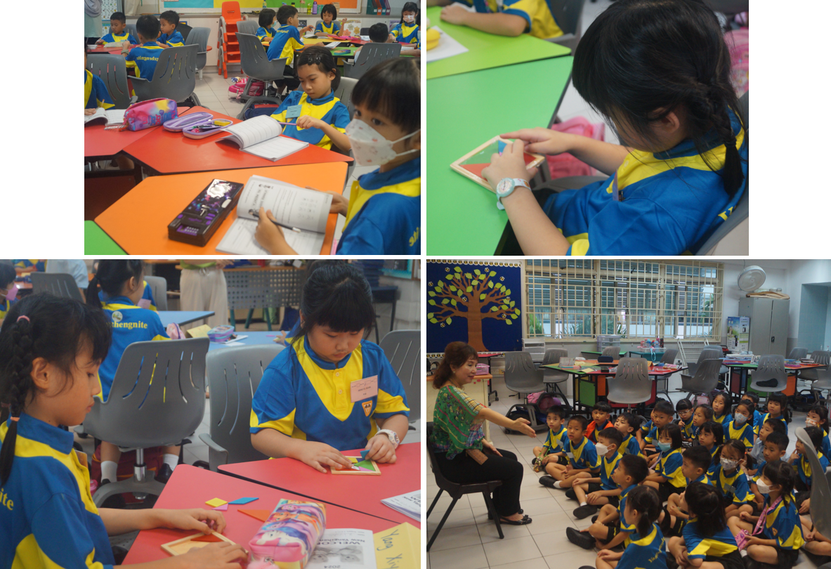 Four classroom scenes showing young students in blue and yellow uniforms learning and a teacher addressing seated children.