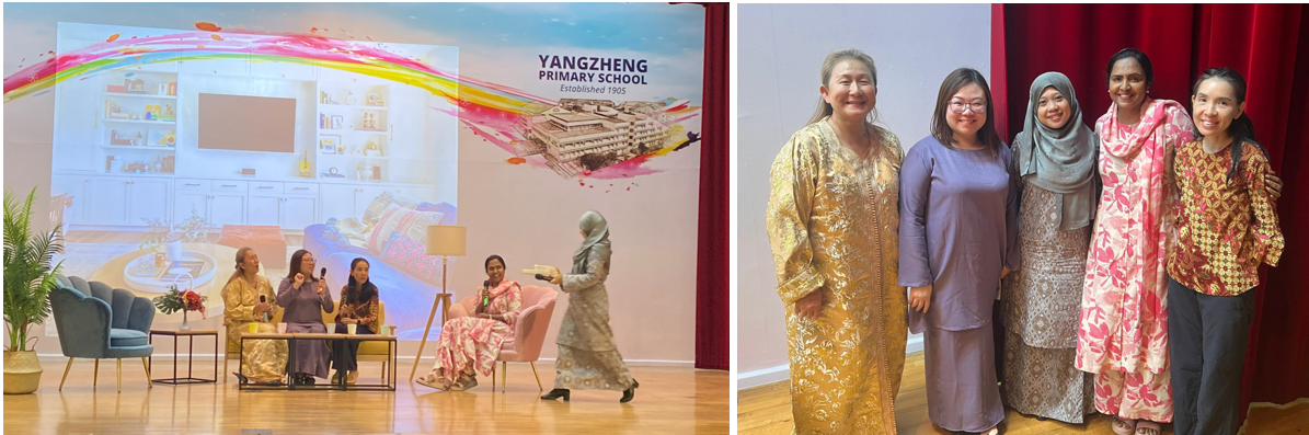 Five women at a Yangzheng Primary School event, left shows a panel discussion on stage, right shows a group photo.
