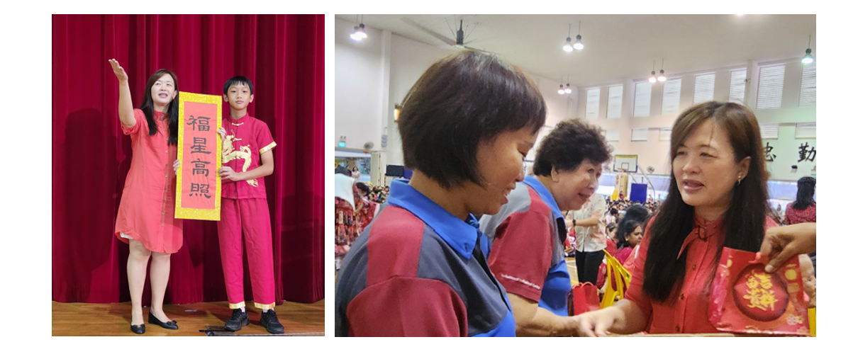 Two photos from a Chinese New Year event showing a woman and child holding a banner, and women exchanging red gift bags.