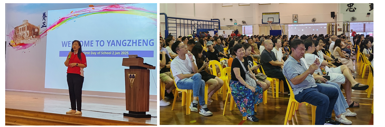 A woman speaks at a podium before a Welcome to Yangzheng First Day of School 2 Jan 2025 slide, with a large seated audience.