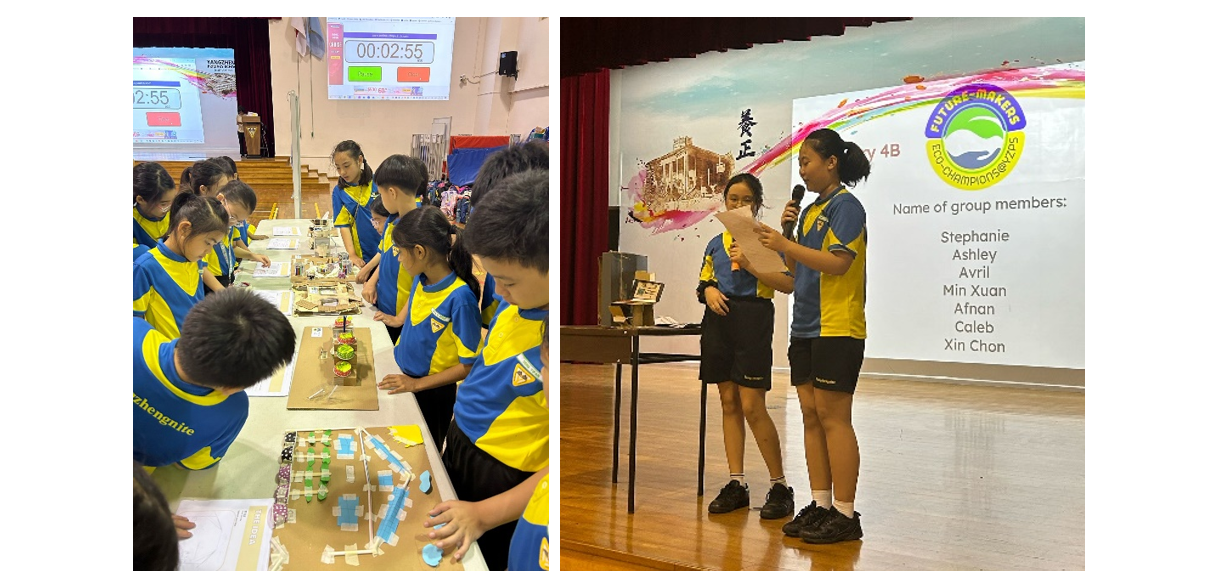 Students in blue and yellow uniforms work on cardboard models; two present on stage at a Future-Makers Eco-Champions event.