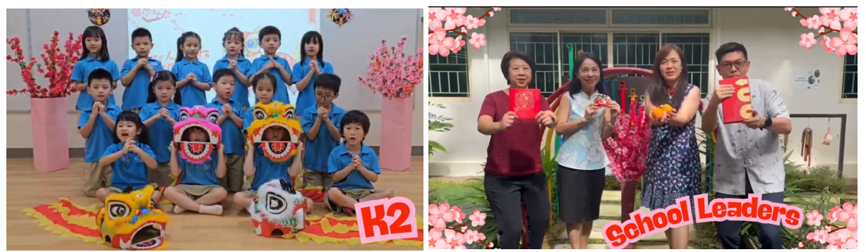 K2 children in blue uniforms pose with lion dance heads, beside school leaders holding red envelopes for Lunar New Year.