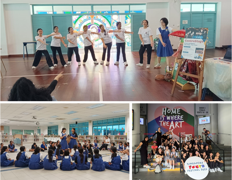 Three scenes of students in dance or drama activities, including a group pose at Singapore Youth Festival 2025.