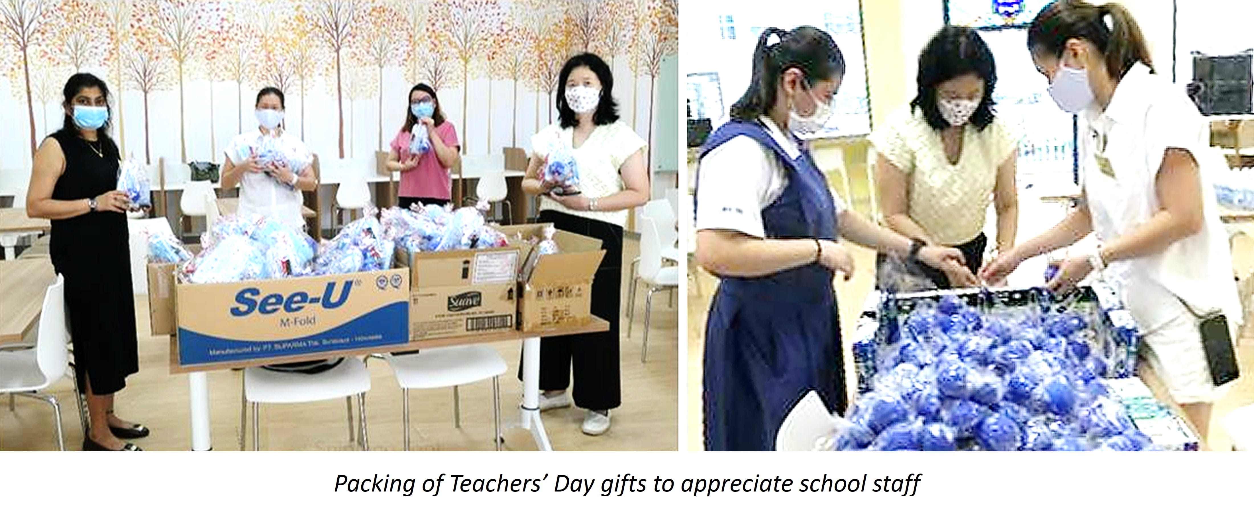 Masked people packing Teachers' Day gift bags near cardboard boxes in two indoor settings.
