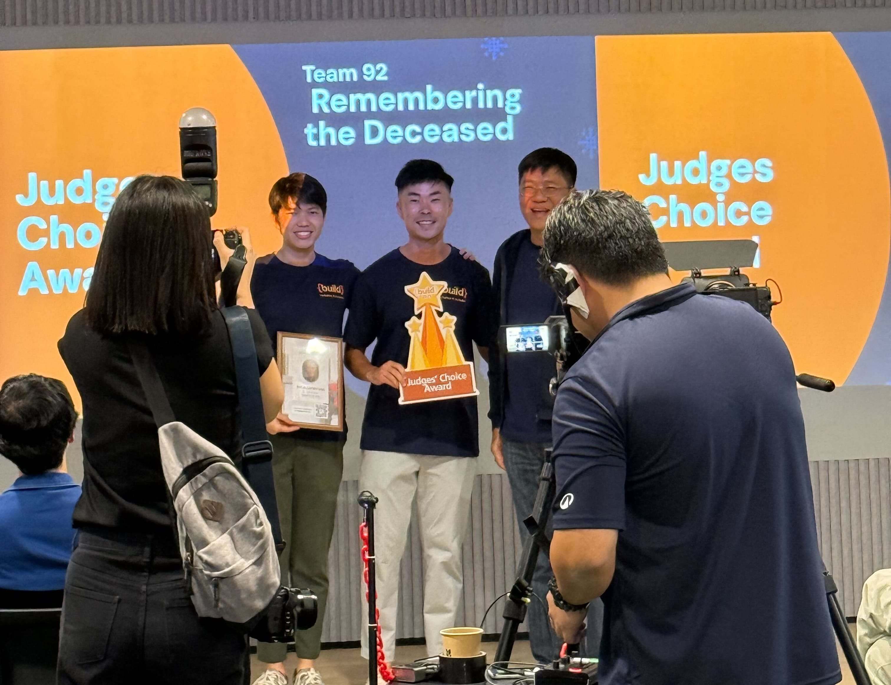 Image of AfterLifeSG team winning the Judges' Choice award at {build} hackathon