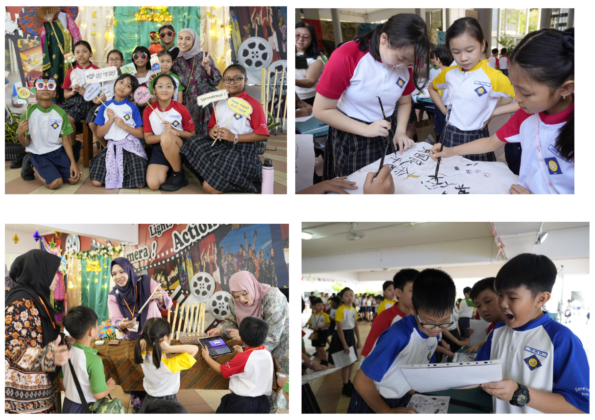 Four scenes of school children in Singapore doing cultural activities including calligraphy, a photo booth, tablet use, and a group activity.