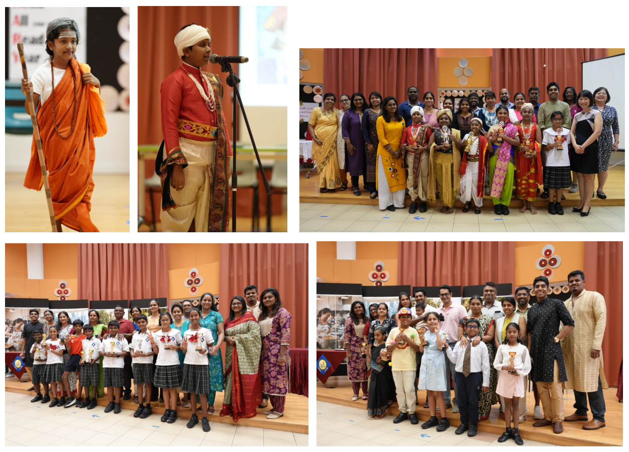 Four-panel collage of children and adults in traditional Indian attire at a school cultural event, some holding trophies.