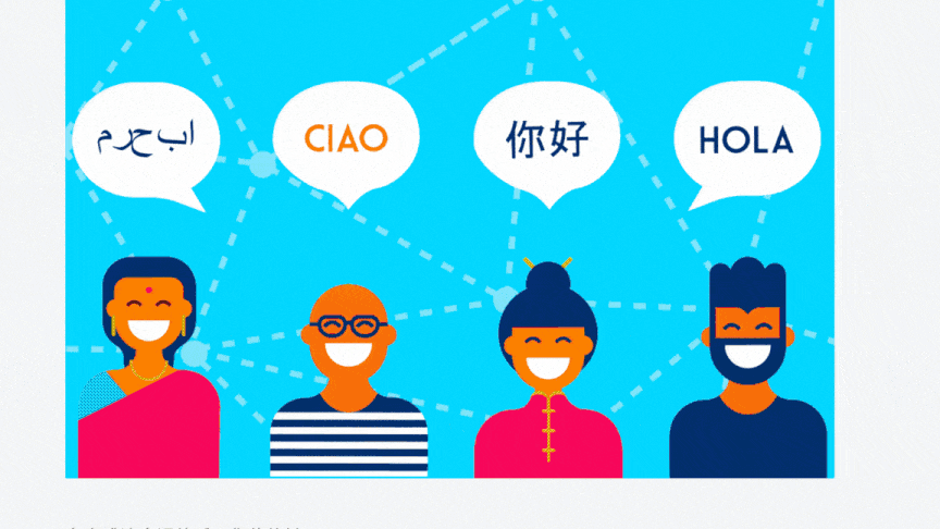 Four smiling cartoon people with speech bubbles in Arabic, Italian, Chinese, and Spanish on blue background