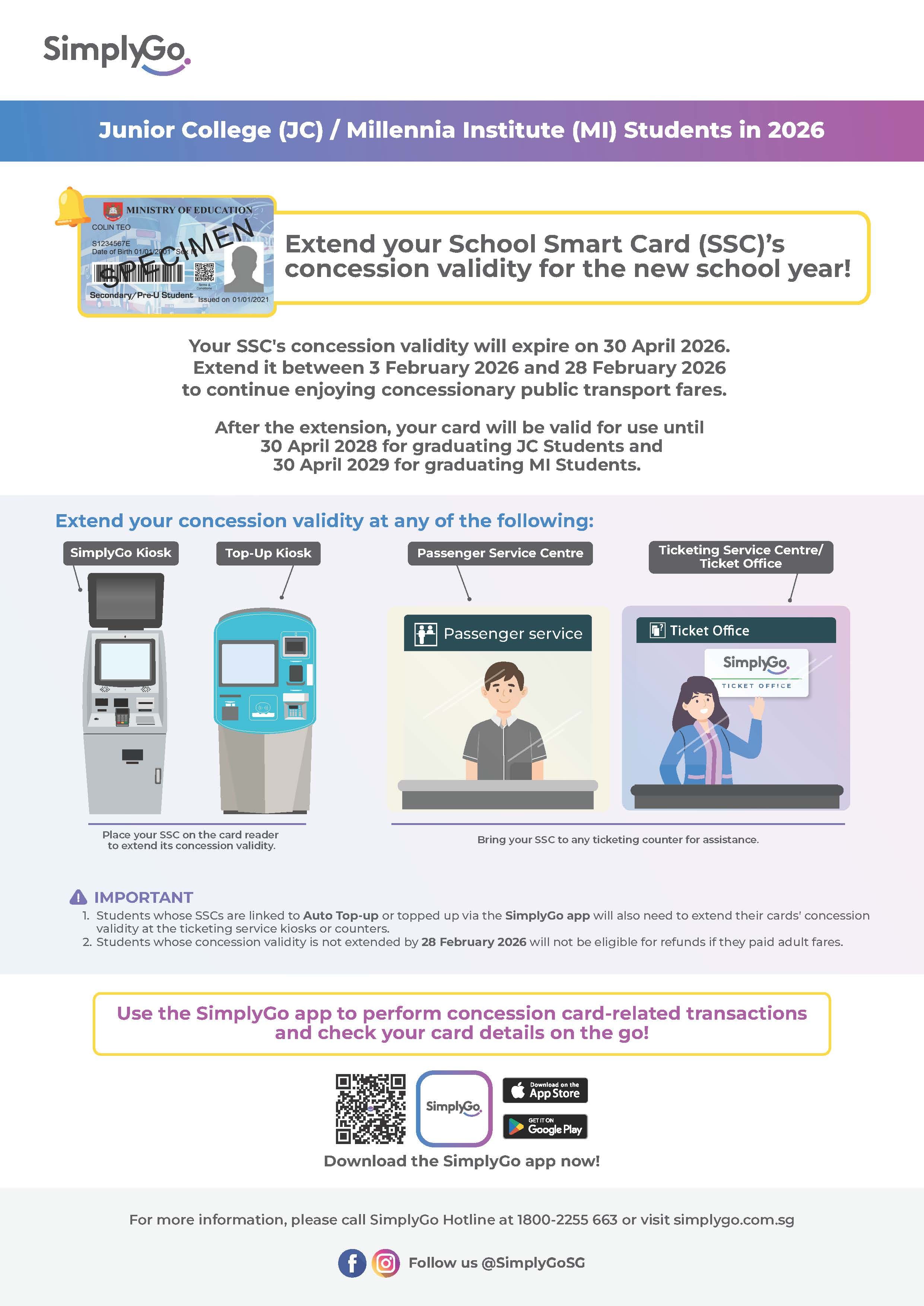 SimplyGo flyer for JC and MI students about extending School Smart Card concession validity in 2026.