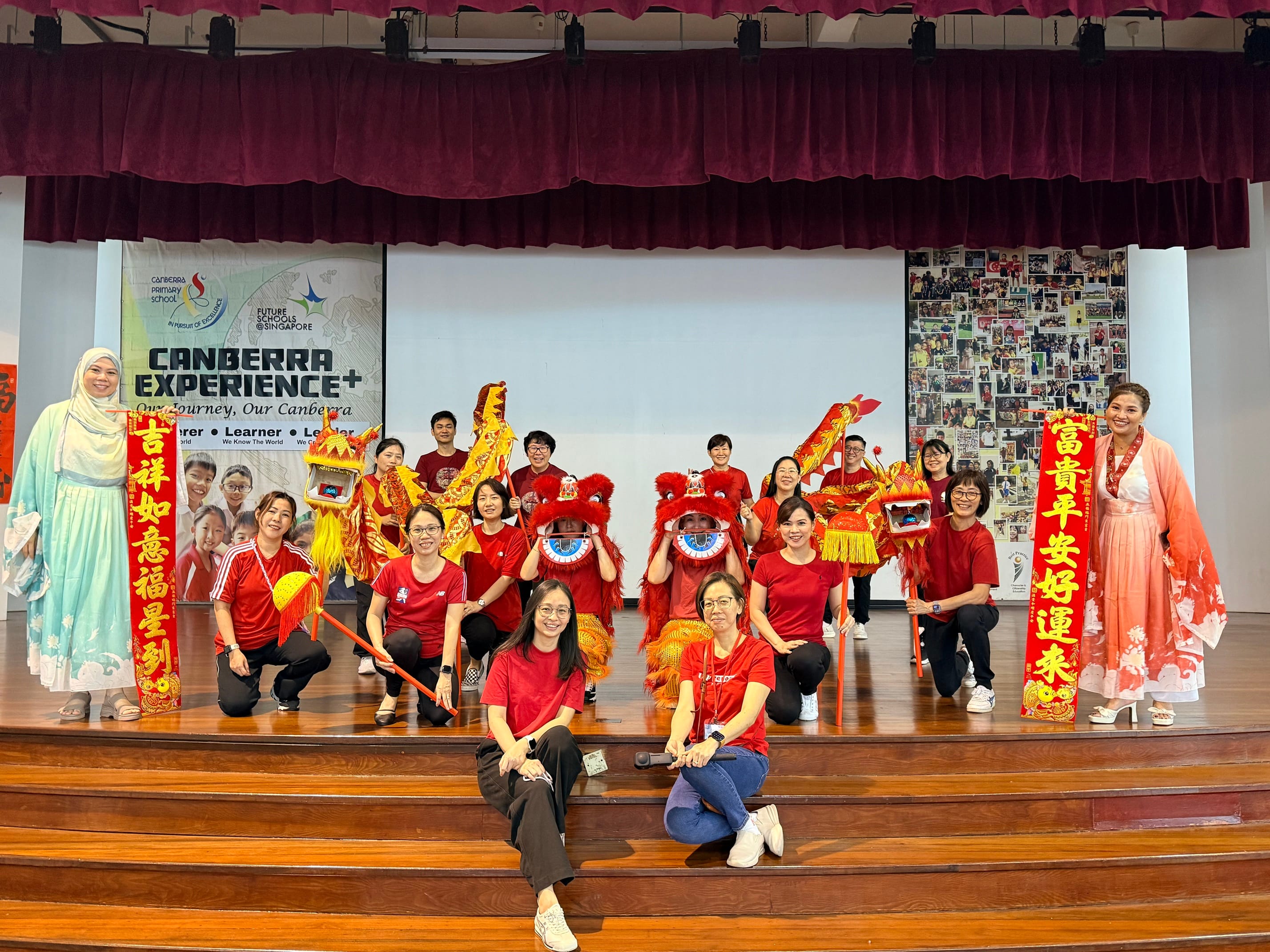 Parent Support Group (PSG) shared vibrant Chinese New Year greetings with the Canberra Primary School community, conveying heartfelt wishes for a season filled with abundance, happiness, and unity.