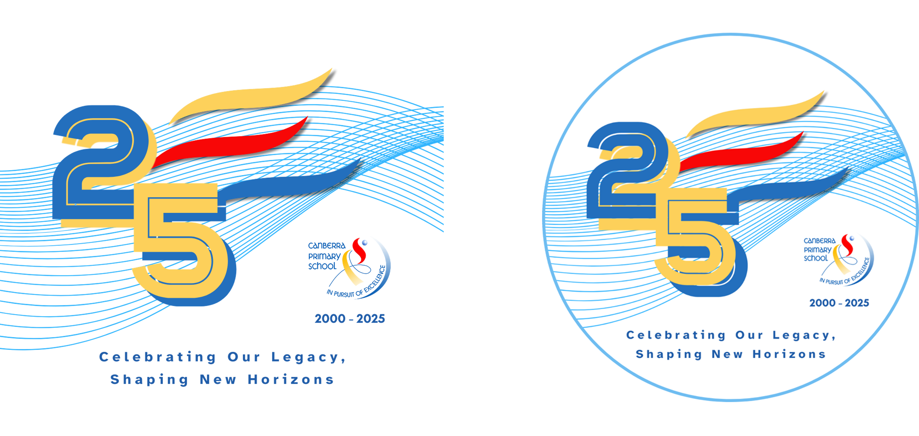 The school’s 25th Anniversary Celebration logo.