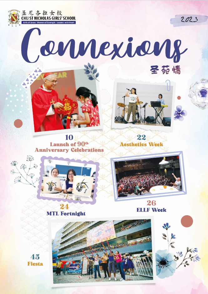 Cover image of Connexions 2023