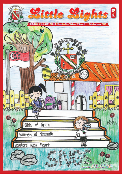 Cover of Little Lights school magazine with a child's drawing of two girls on steps outside a school building.