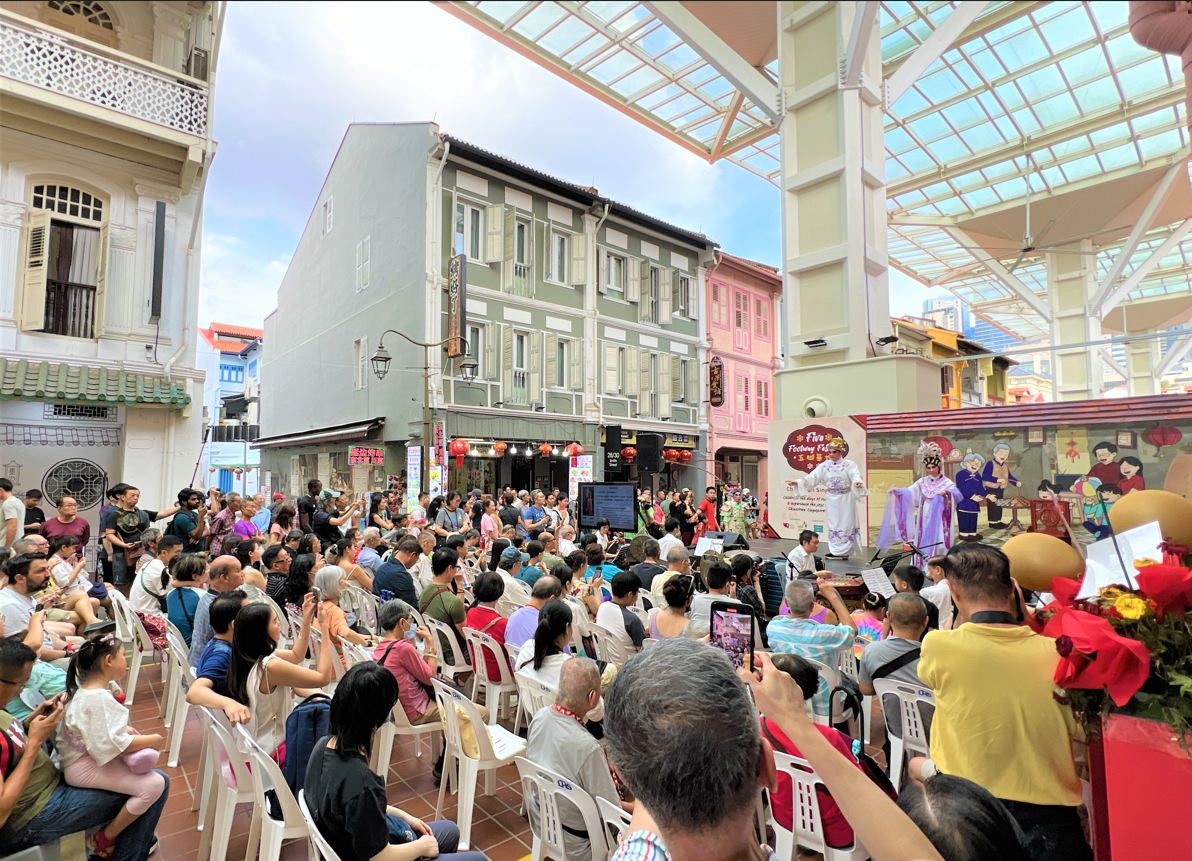 Wayang performance along Smith Street