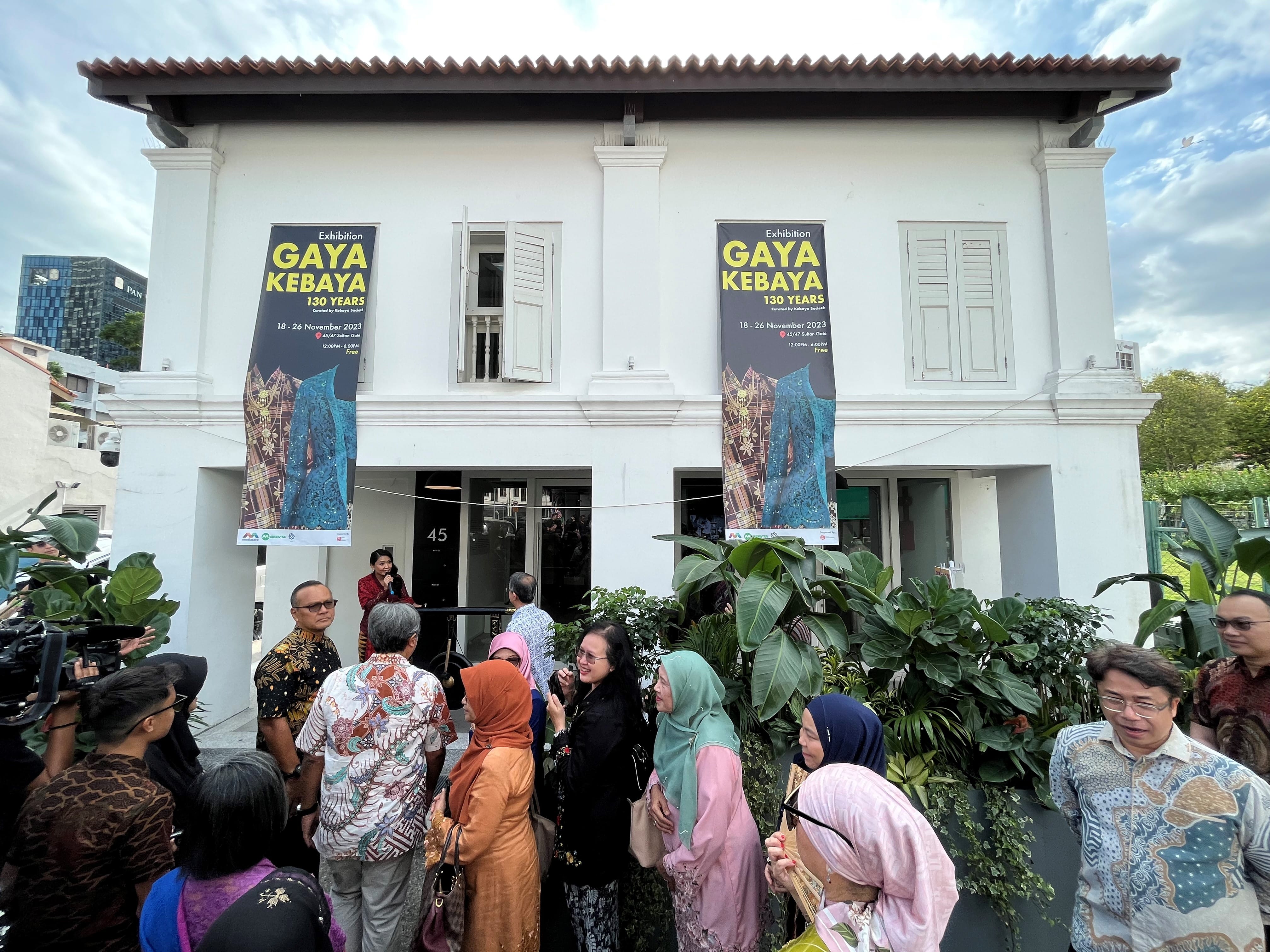 45 Sultan Gate