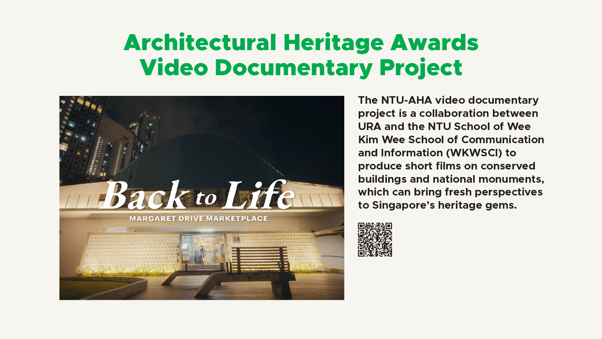 Information and photos of Architectural Heritage Awards Video Documentary Project