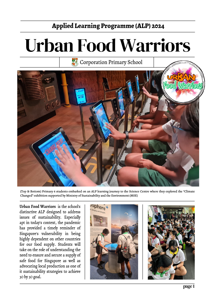 A newsletter titled Urban Food Warriors showing students using interactive touchscreen kiosks at a Science Centre exhibition.