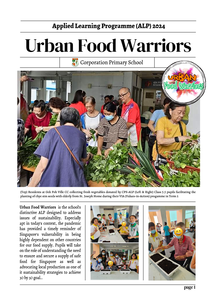 Newsletter page titled Urban Food Warriors showing people handling fresh vegetables and students planting seeds with elderly.