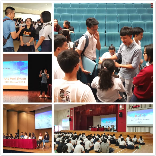 Collage of students at a school event with panel discussions, presentations, and networking in an auditorium.