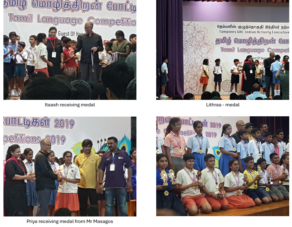 JYPS students shine at the Tampines GRC IAEC Tamil Language Competition 2019, receiving medals for their outstanding performances