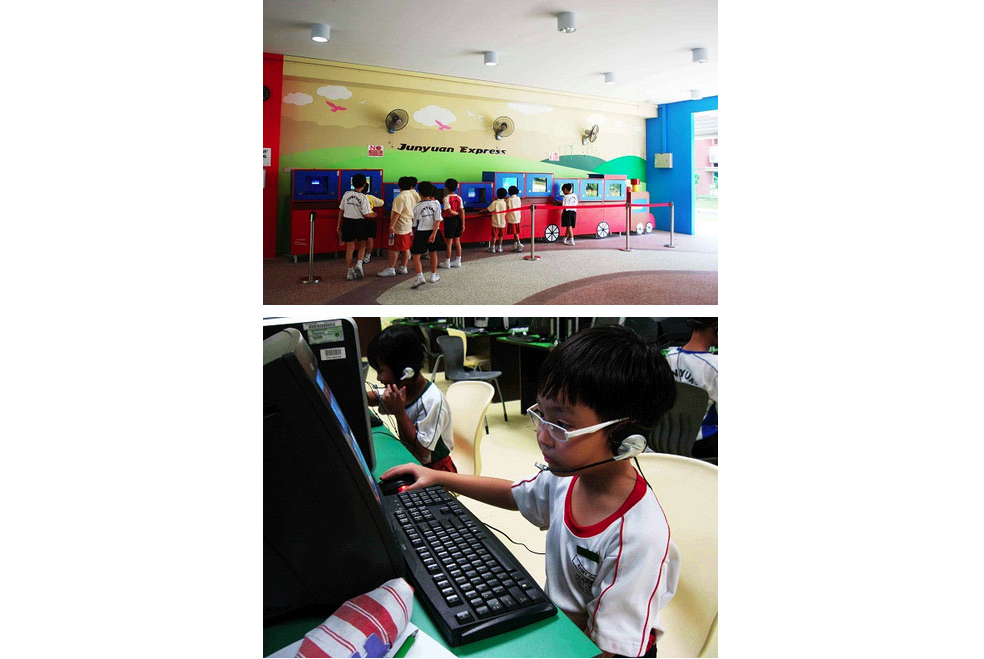 Two photos: children at a colorful Junyuan Express exhibit, and a child wearing goggles using a desktop computer.