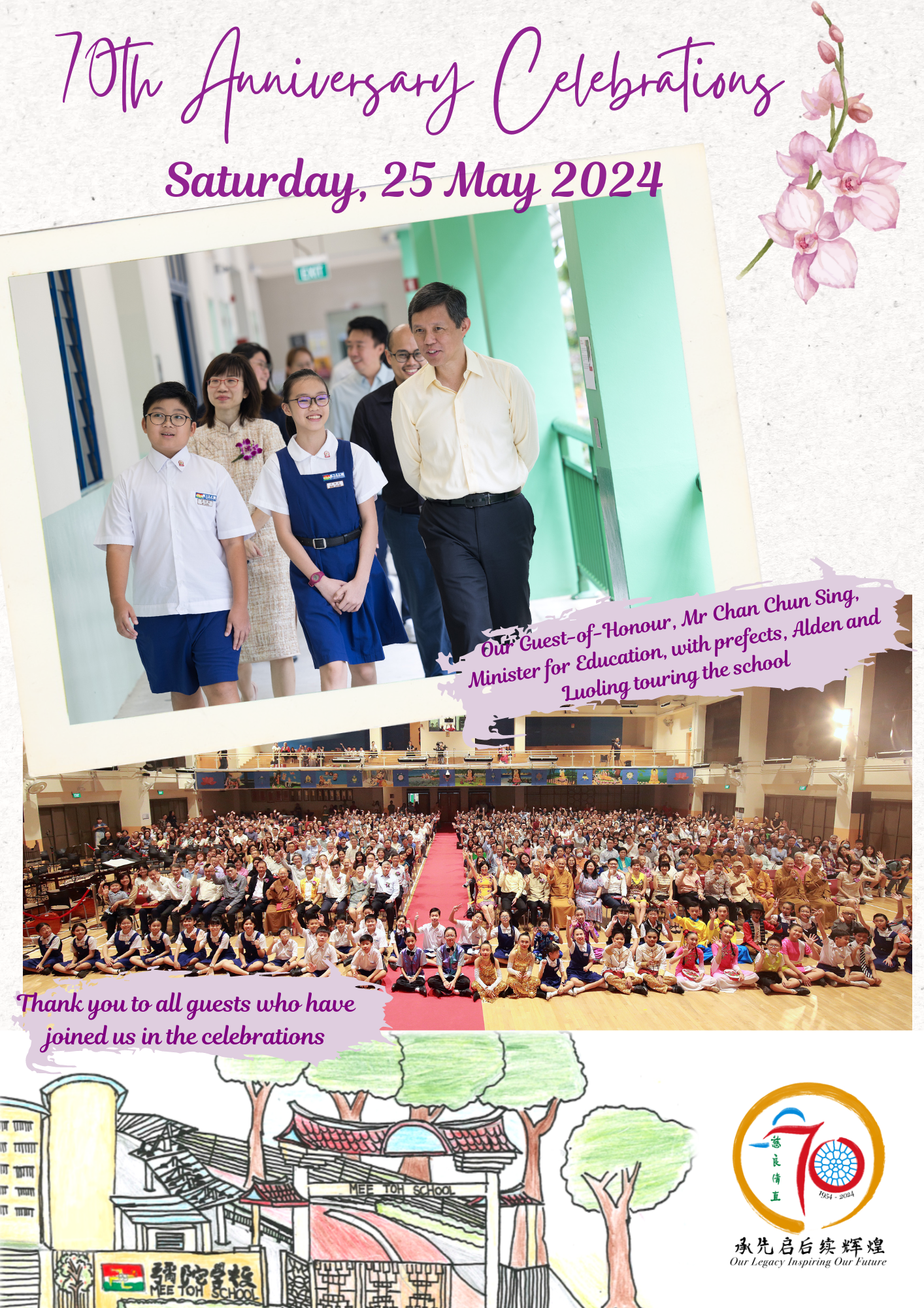 Poster for 70th anniversary on 25 May 2024, with students and a man touring, plus a large group photo.