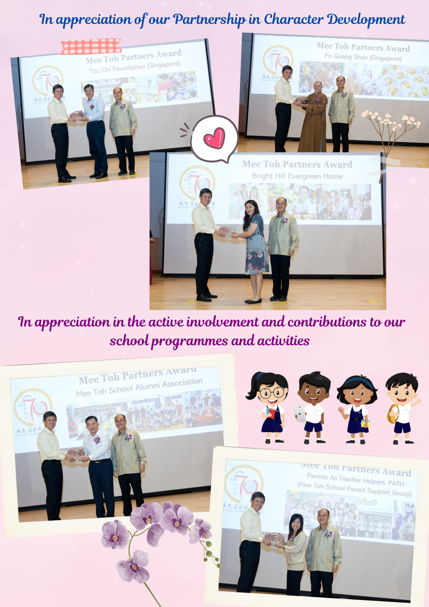 Collage of Mee Toh Partners Award ceremonies with people presenting awards in front of projected screens.