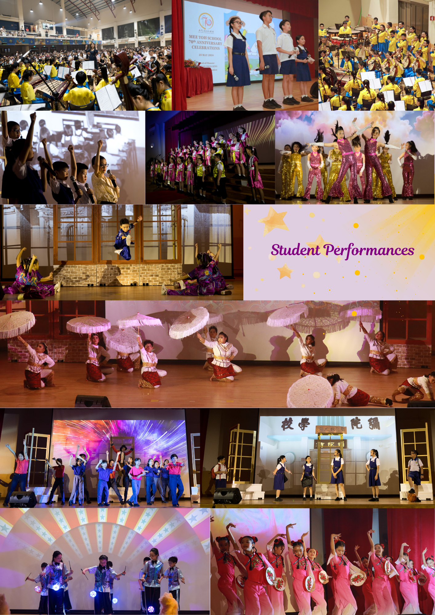 Collage of student performances: orchestra, singers, dances, stage plays, and “Student Performances” title.