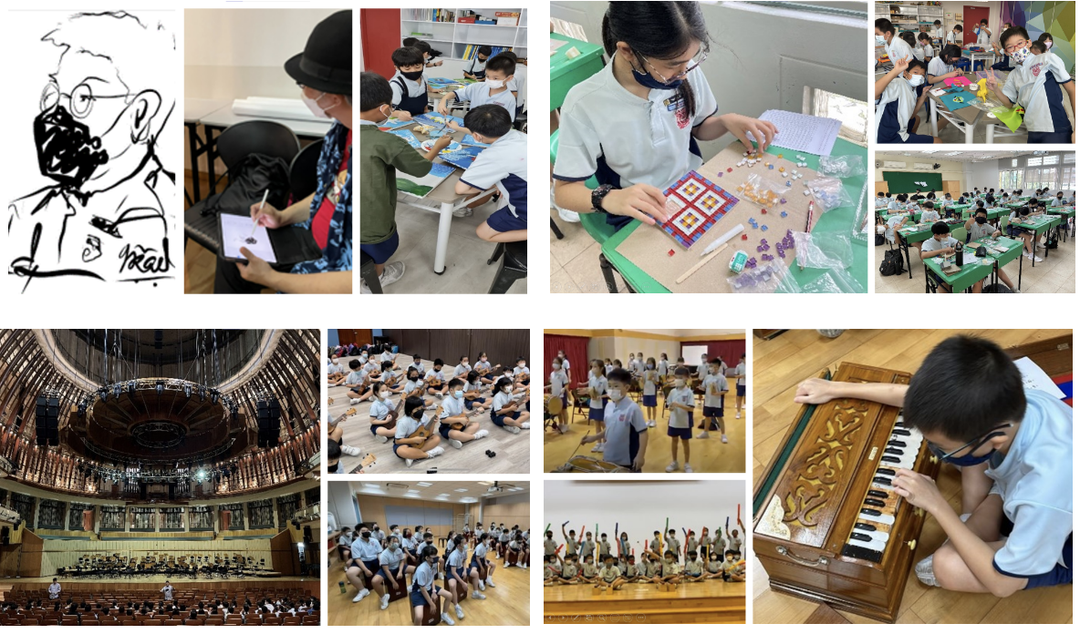 Collage of school children doing art, crafts, music, and movement activities, plus a concert hall interior.
